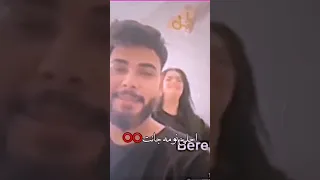محمود المكسيكي مع بيرين القيسي اكسبلور 