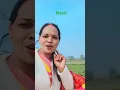 Download Lagu Arra ke othlali me#bhojpurisong #simay👍❤️
