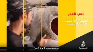                                                                                           دندنها