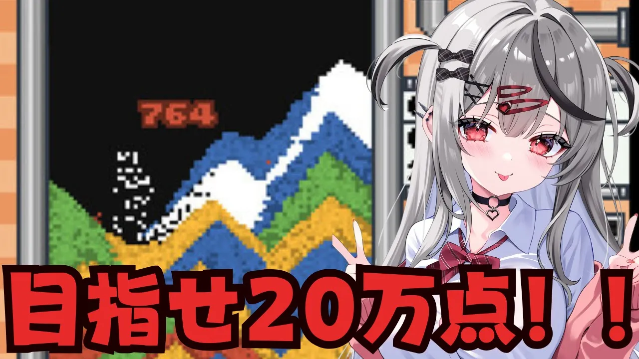 【 Sandtrix+ 】最近流行りの砂テトリス！いっしょに20万点めざそ！【ホロライブ/沙花叉クロヱ】