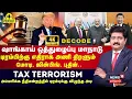 Download Lagu Decode | ஷாங்காய் ஒத்துழைப்பு மாநாடு - டிரம்பிற்கு எதிராக அணி திரளும் Modi, Jinping, Putin | N18G