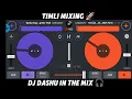 Download Lagu ‎🔥 Banko Express X Lal Dress - Timli Remix 2025 🔥