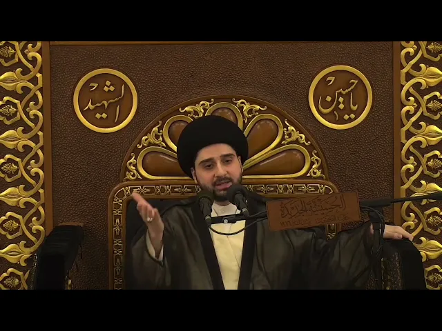 ⁣ثواب الشهادة بالحق -سيد حسين شبر
