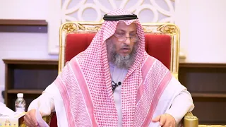 هل حفظ سورتي البقرة و آل عمران تحفظان صاحبهما الشيخ د عثمان الخميس دندنها