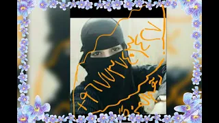 ارقام اجمل بنات تريد الزواج الحلال تابع الفديو لتحصل علا الرقم  ارقام اجمل بنات تريد الزواج الحلال تابع الفديو لتحصل علا الرقم