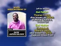 Dave Aaron Dalsou Long Obituary
