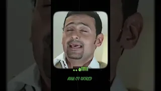 كنا شمس و هوا Reels Youtubeshorts اكسبلور Explore Video Comedy 