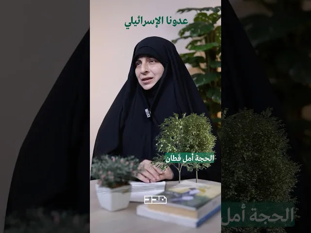 ⁣⁨ شجرتين بدل كل شجرة راحت!🌳#الحاجة_أمل_قطان#الزرع #شجر #العمار⁩