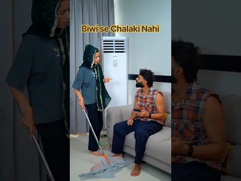 Zyada Dimag nahi Chalana #neetubisht #funny #lakhneet