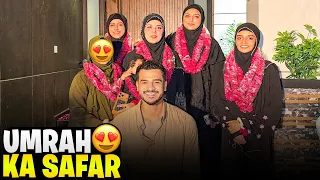 Sab Girls Umrah Ky Safar Pr Rawana 😍|| Airport Pr Behan Ko Rok Diya 😱