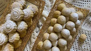 معمول التمر الفاخر برسمة ثابتة وقوام ناعم Dates Maamoul Recipes 