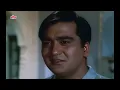 आपके पहलू में आकर रो दिए💖 | Legendary Mohammed Rafi Sad Romantic Song | Mera Saaya (1966)