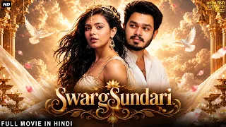 SWARG SUNDARI - Hindi Dubbed Full Movie | Naga Anvesh, Hebah Patel | South Romantic Action Movie