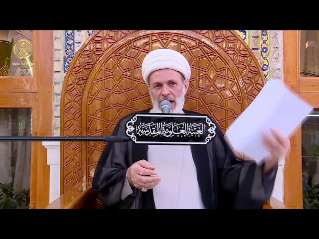 الإمام الرضا (عليه السلام) (2) | الشيخ عبد السادة الجابري | (79)