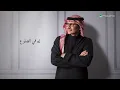 Abdul Majeed Abdullah - Soudfa | Lyrics Video 2026 | عبدالمجيد عبدالله - صدفه