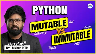 Python Mutable vs Immutable Data Types in 2026 Telugu Complete Guide Mohan KTK