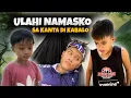 Download Lagu Ulahi namasko “ sa Kanta di kabalo. MP3