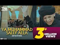 Download Lagu Ya Muhammad Sallay Ala - Qawwali 2023 | Sibtain Haider | TNA Records