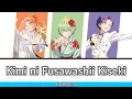 Download Lagu Mikadobi Sanshimai wa Angai Choroi Op.F | NICHIMEZO - Kimi ni Fusawashii Kiseki | [Lirik \u0026 TL]