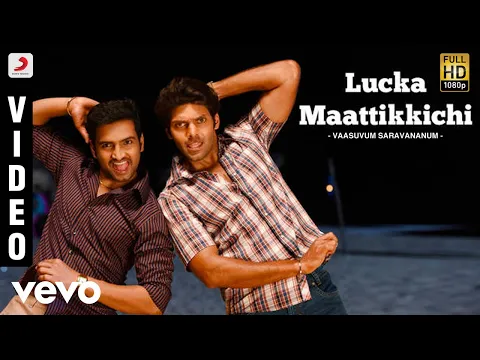 Download MP3 Vasuvum Saravananum Onna Padichavanga - Lucka Maattikkichi Video | Arya