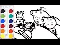 Baby Draw Peppa Pig On a bed with Grandma Grandpa Coloring Books Art Colors for Kids