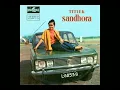 Download Lagu SELAMAT JALAN TITIEK SANDHORA