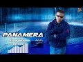PANAMERA Dhanda Nyoliwala new song Remix 2026