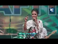 Lagu Anisa Rahma - Bulan Dilanting Cemara | Dangdut (Official Music Video)