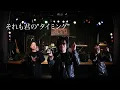 タイミング 〜Timing〜Klang Ruler -  (Cover)をバンドで新旧ダンス踊って演奏してみた！