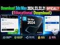 Download 3ds Max 2024 2023 2022 2021 Student Download