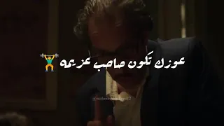 افجر راب ل أحمد مكي كتبت رساله ليك حالات واتس اب 2020 