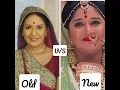 Download Lagu yeh rishta kya kehlata hai new V/S old video 🤗🤗