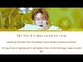 STRAY KIDS [스트레이 키즈] (SKZ) (I.N SOLO) - ‘안아줄게요 Hug Me (LIVE)’ [COLOR CODED LYRICS] - [HAN|ROM|ENG]