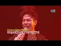 和訳Beyond【2005年香港告別演唱會】 太極樂隊「紅色跑車」動態歌詞#CPOP日本語訳#Beyond#太極樂隊#紅色跑車