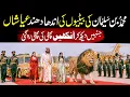 Saudi Crown Prince Daughters Secret Luxury Life Royal Princess Lifestyle Revealed