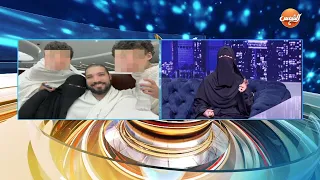 مساء الياسمين مع ياسمين الخطيب الحلقة الكاملة 10 11 2025 