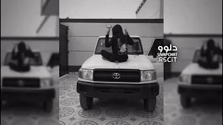 اغاني عراقيه        ابد مو خوش تعلوم علمتك عليه   تعديل مميز دندنها