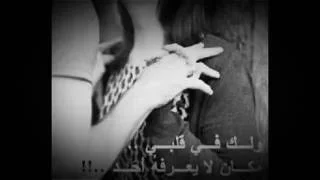 سنه سنه سنه وانتا طيب حبيبي مصطفى كامل دندنها