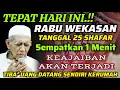 Download Lagu 🔴SEMPATKAN 1 MENIT PUTAR, UANG BENAR2 DATANG SENDIRI KERUMAH, DOA KEKAYAAN PALING MUSTAJAB 🤲🤲🤲