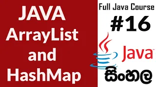 How to Use Array List and Hash Map in Java Java Sinhala Part 16