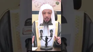 حرام أن تتكلم فيه بسوء حالات واتس الشيخ سعد العتيق 