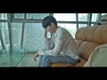 조은 (Cho Eun) - 사랑, 참.. 비겁하다 (Love, such a coward thing) MV