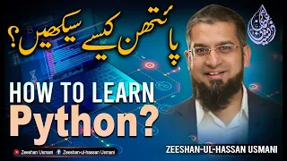 How to Learn Python