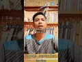 Download Lagu berjaga dan berdoa