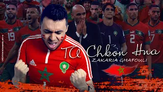 Zakaria Ghafouli - Ta Chkoun Hna [Official Audio] | (زكرياء الغفولي - تاشكون حنا (حصريآ