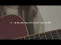 Rainy Day: @misaki__329 Cover