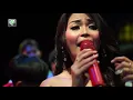 Download Lagu DIAN ANIC-GANASE CINTA.ANICA NADA MALAM 11 DESEMBER 2019.CIAWI GEBANG.KUNINGAN