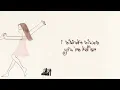 Olivia Rodrigo - u + me = 🩷 (Lyric Video)