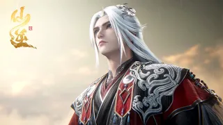 eng sub renegade immortal ep120