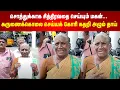 Download Lagu Property Dispute | Son who tortures for property | A mother crying for mercy